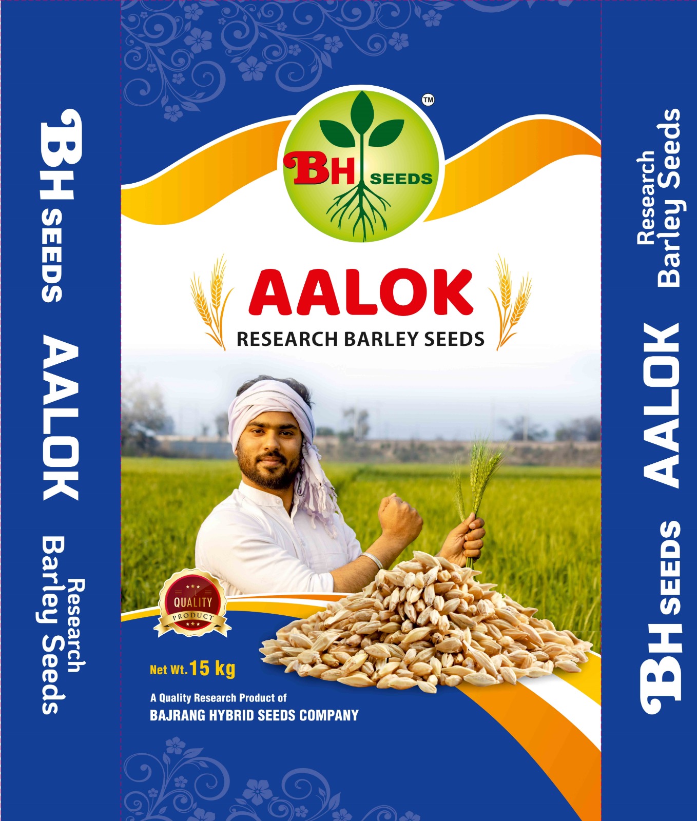 Barley Seeds - New Variety